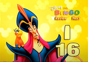 Disney DVD Bingo Jafar