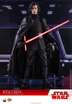 Kylo shop ren merchandise