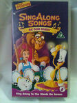 The 1995 UK VHS release of Be Our Guest.
