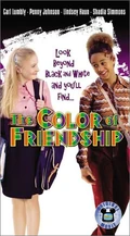 The Color of Friendship VHS