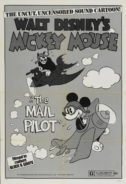 The Mail Pilot | Disney Wiki | Fandom