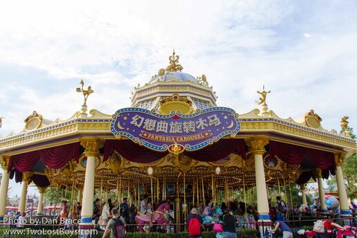 Fantasia Carousel shanghai