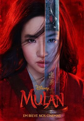 Mulan 2020 - Teaser Pôster Nacional