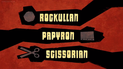 Rockullan Papyron Scissorian