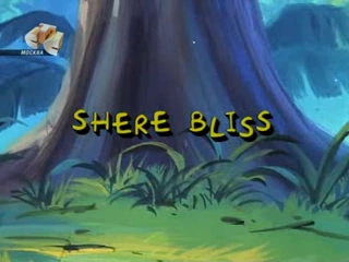 Vlcsnap-2015-09-12-22h48m34s917