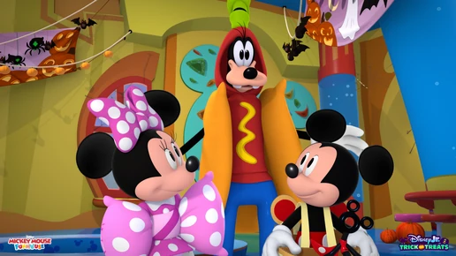 Funhouse Made Costumes Screenshot