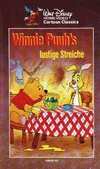 WinniePuuhHonigbaumVHS2