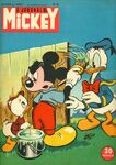Issue #93March 7, 1954