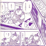 20180528 195612.png (901 KB) Japanese preview