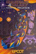 Epcot-experience-attraction-poster-guardians-galaxy-cosmic-rewind-1