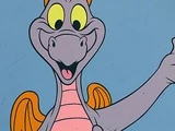 Figment