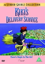 Kiki (UK DVD)