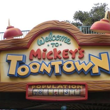 Mickey S Toontown Disney Wiki Fandom