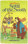 Song of the south 1980