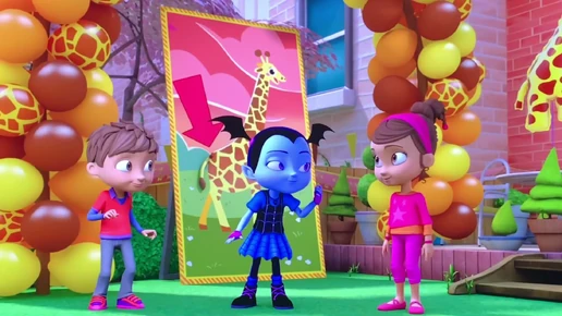 ThePartyofYourDreams