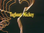 1978 title card