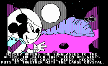 SunglassesAlien.gif