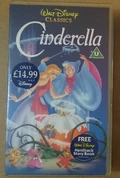 Cinderella1992UKCover