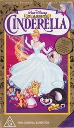 Cinderella 1999 AUS VHS