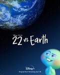 22 vs Earth poster