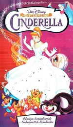 CinderellaGERMAN1998