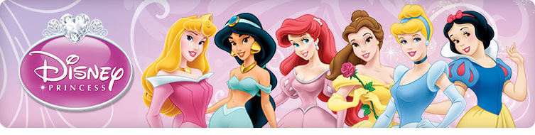 User Blogratigan6688how I Rank The Disney Princesses Disney Wiki Fandom 