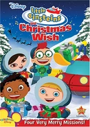 The episode's DVD release