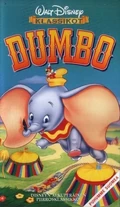 DumboFinnishVHS1997