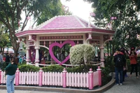 "Heart" Gazebo (2005-2019)
