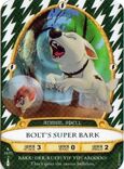 Bolt's Super Bark - 24/70