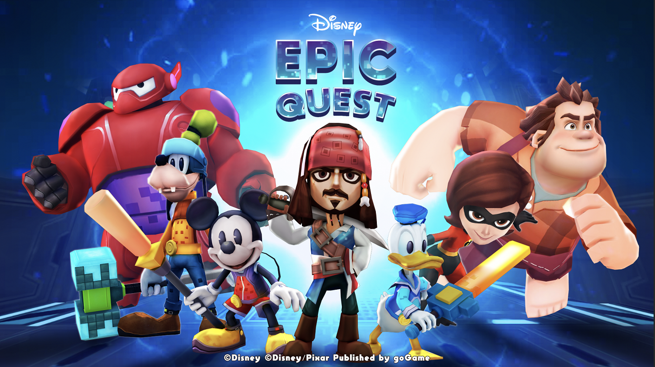 Disney Epic Quest | Disney Wiki | Fandom