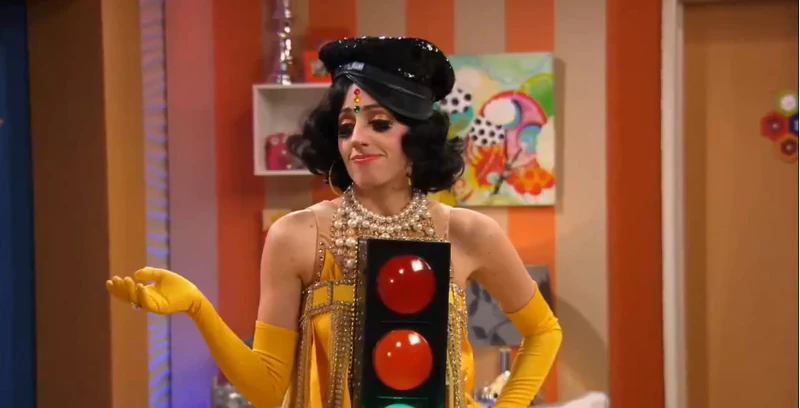 Madame Goo Goo
