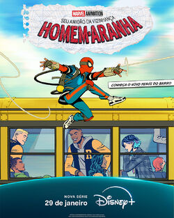 Seu Amigão da Vizinhança Homem-Aranha - Pôster Nacional
