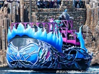 Hades Boat