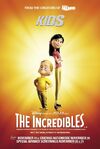 Incredibles ver25 xlg