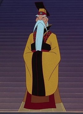 EmperadorChina