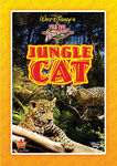 Jungle Cat DMC Exclusive