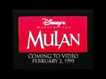 1999 Home Video Trailer