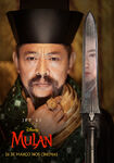 Mulan - Pôster de Personagem 05