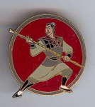 a shang pin