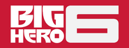 BH6 Wiki wordmark.png