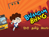 Bhaagam Bhaag