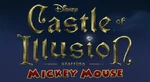 Castle-of-illusion-logo.jpg (59 KB)