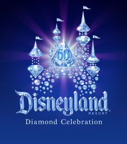 Disneyland60thlogo