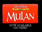 Mulan VHS Preview