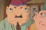 Assistant Manager (Spirited Away)