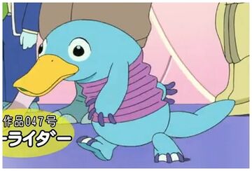 Lorider | Disney Wiki | Fandom