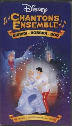 Disney S Sing Along Songs Zip A Dee Doo Dah Disney Wiki Fandom Disney S Sing Along Songs Zip A Dee Doo Dah Disney Wiki Fandom