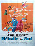 Poster from the re-release in France on March 20, 1974