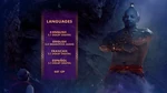 Aladdin la languages menu 2.png (1.19 MB) Languages menu